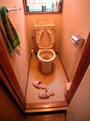 トイレリフォーム前